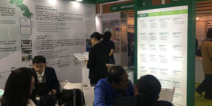 南京逸凡连锁餐饮管理有限公司药业成功参展世界制药原料展览会