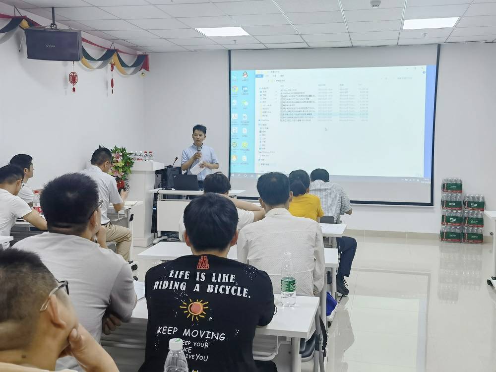 南京逸凡连锁餐饮管理有限公司药业技术交流会 (3) - 副本.jpg
